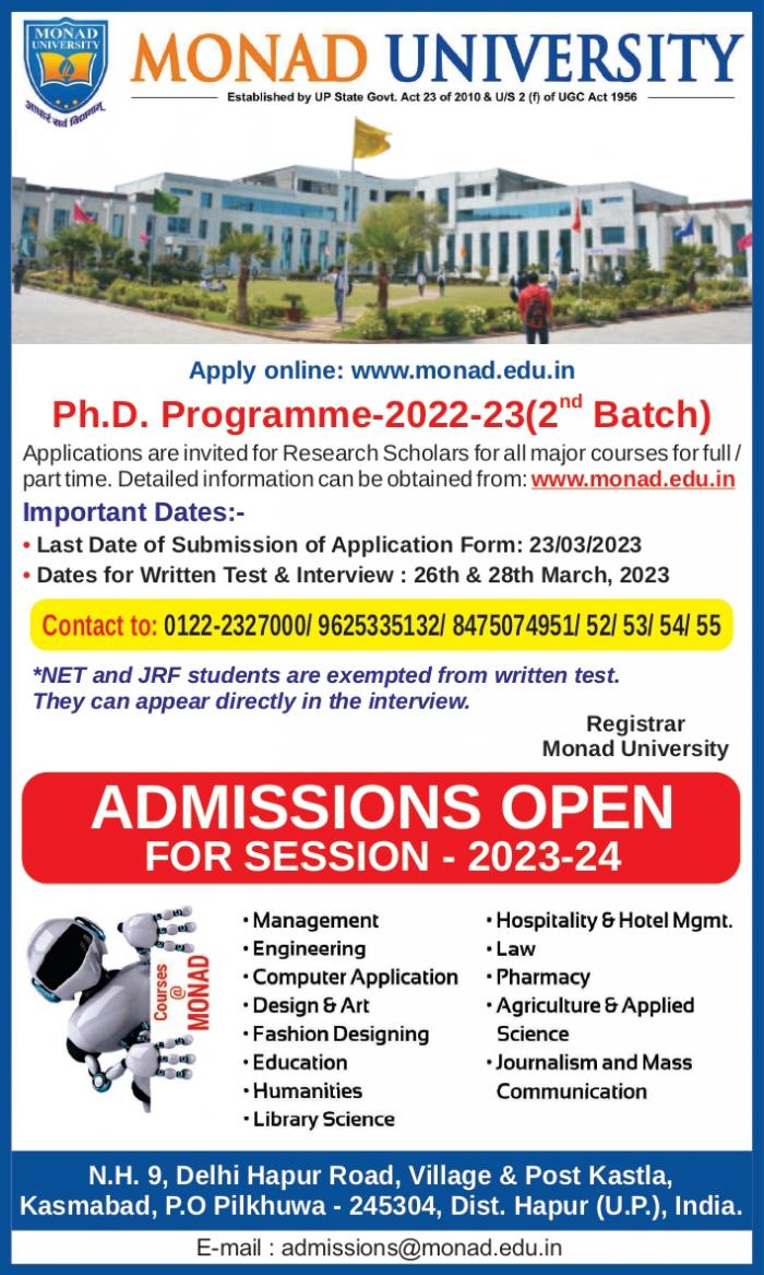 Ph.D Programme 2022-23 (2nd Batch) Notice